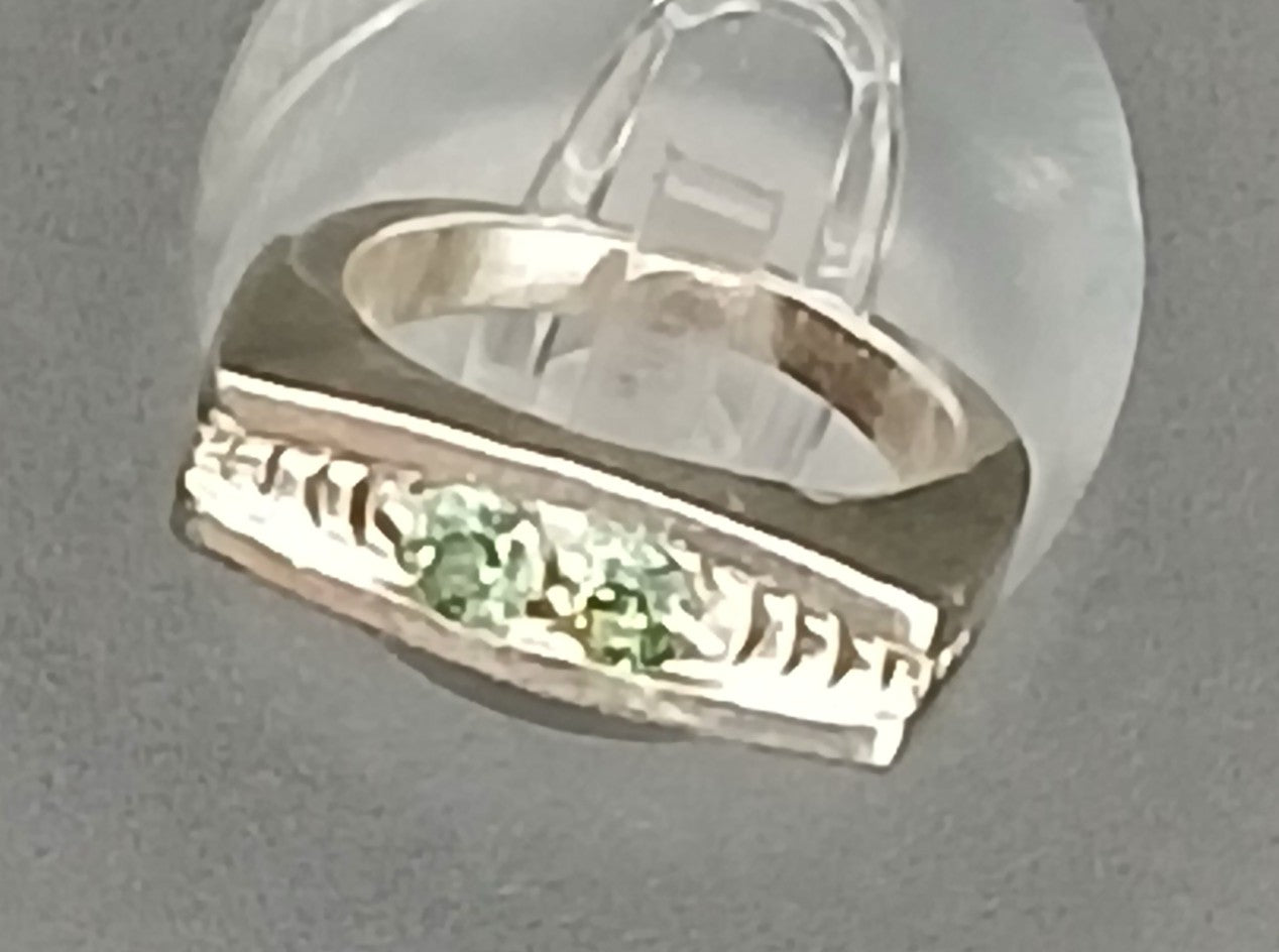 Custom Design Hand Crafted Sapphire Ring for immediate Sale REDUCED $40