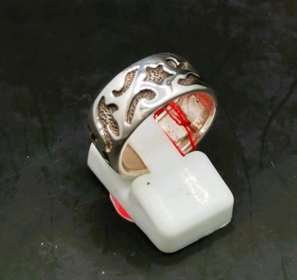 Casual dress ring Sterling Silver