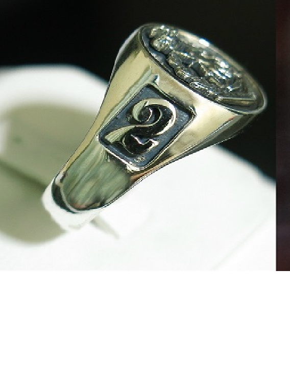 2/4 Battalion Royal Australian Regiment Ring