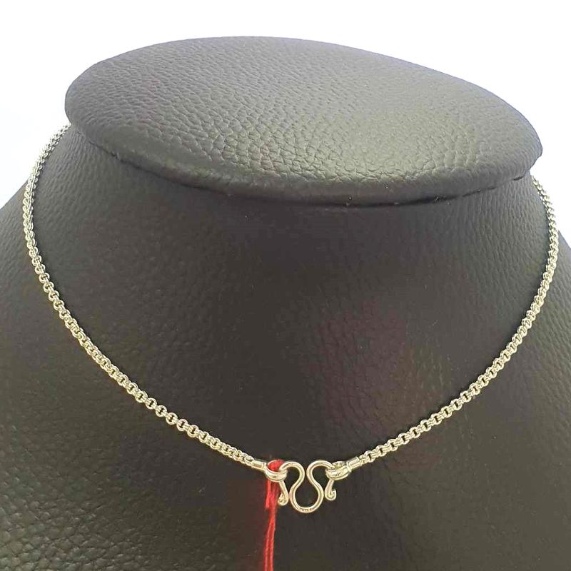 Small Ring Chain